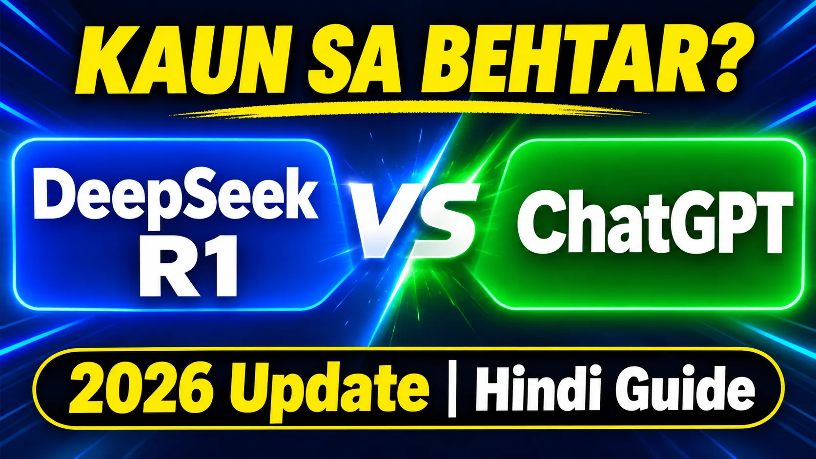 DeepSeek R1 kya hai: DeepSeek R1 vs ChatGPT 2026 Hindi comparison graphic