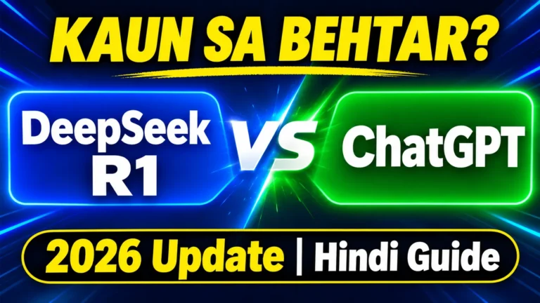 DeepSeek R1 vs ChatGPT comparison Hindi 2026